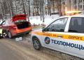 Автопомощь на дороге 24/7. Выездной шиномонтаж. Прикурить авто Автопомощь на дороге 24/7. Выездной шиномонтаж. Прикурить авто