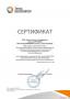 Вентиляторы, дымососы, электродвигатели, редукторы